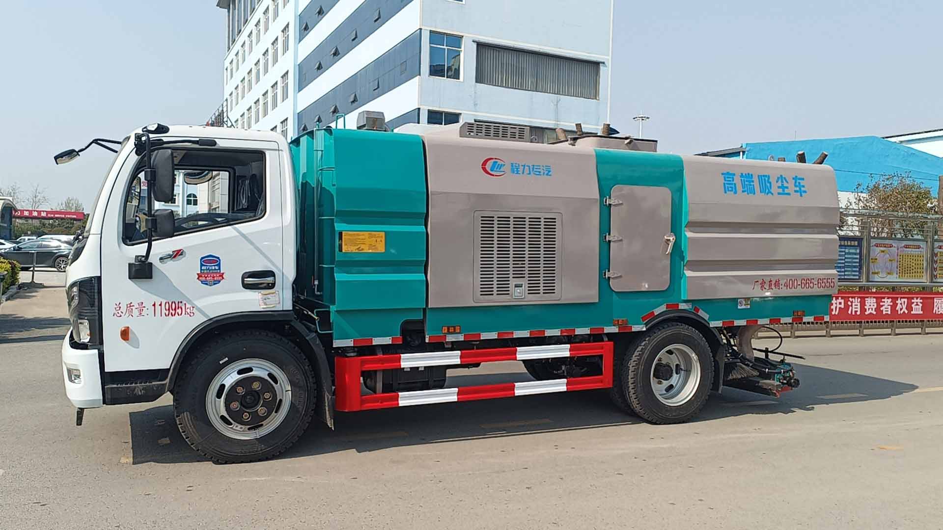 程力矿区专用清扫车,后置吸尘车